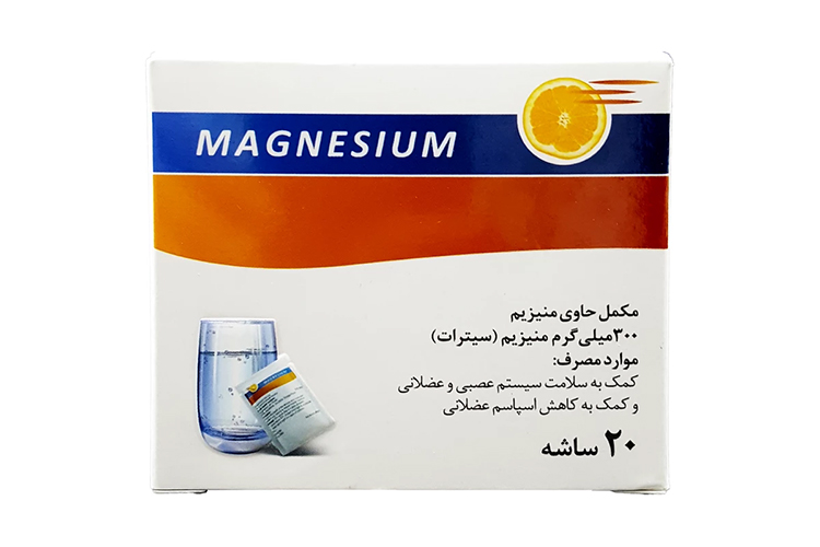 ساشه منیزیم سیترات اکسیر آفرین آریا